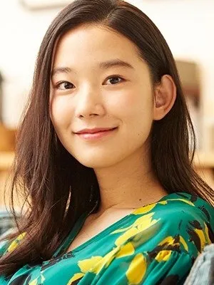 Arina Sakakibara