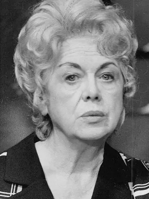 Renée Houston
