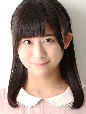 Yuko Ono