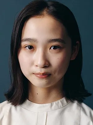 Aoi Ito