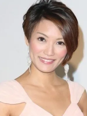 Becky Lee