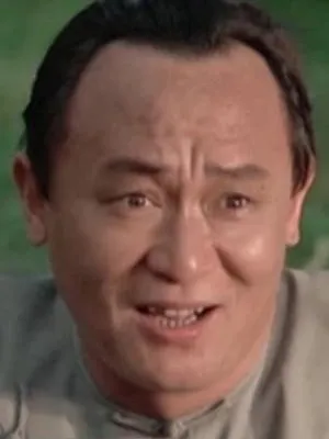 Chiang Yang