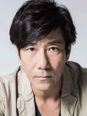 Goro Kishitani