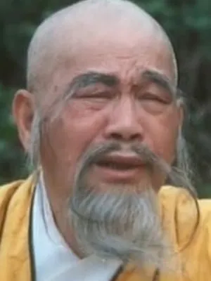 Chan Siu-Pang