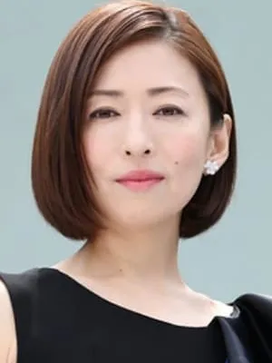 Yasuko Matsuyuki