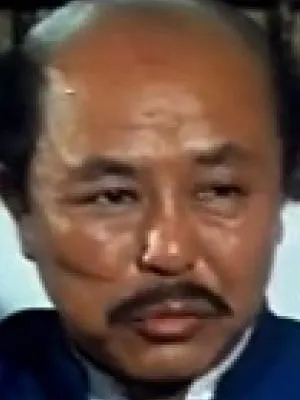 Pei De-Yun