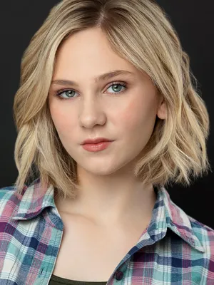 Lily Brooks O'Briant