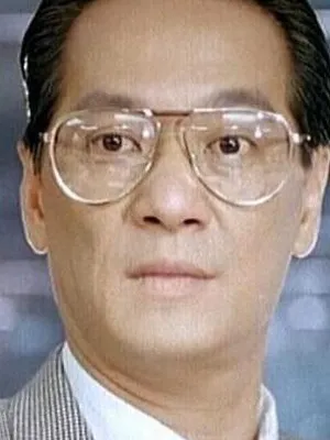 San Tak-Kan