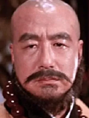 Fung Ngai