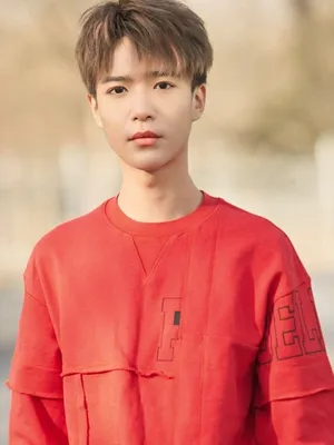Yan Hao Yuan