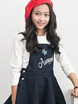 Min Ye-ji