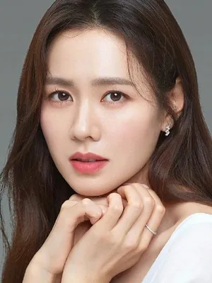 Son Ye-jin