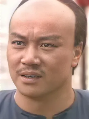 Ma Chung-Tak