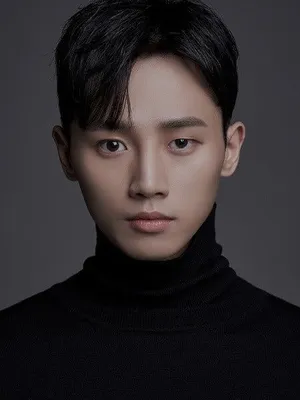 Song Byeong-geun
