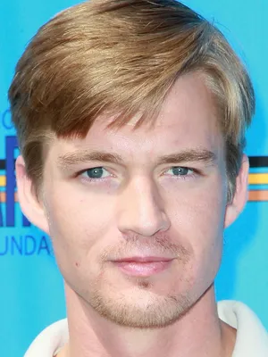 Mason Gamble