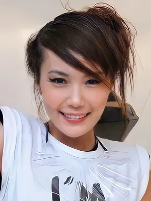 Helen To