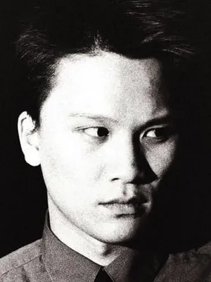 Duc Luu
