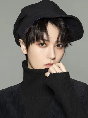Xing En
