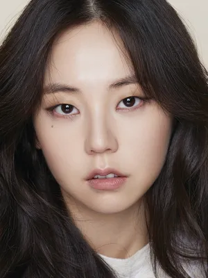 An So-hee