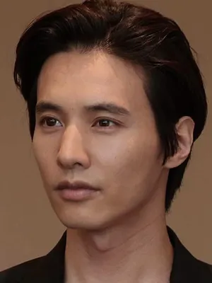 Won Bin