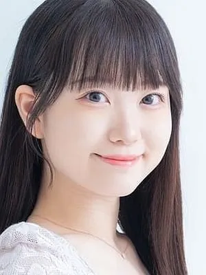 Hana Inami
