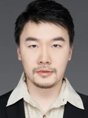 Ye Lu