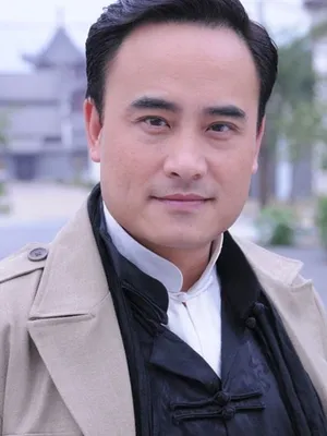 Shi Yu