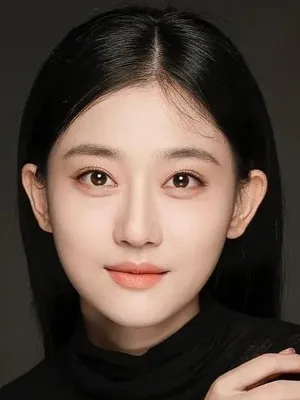 Yu Yilei
