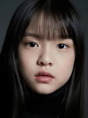 Jang A-won