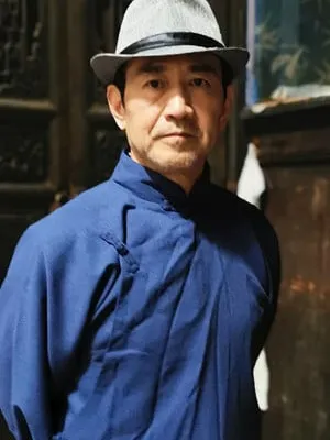 Cao Shiping