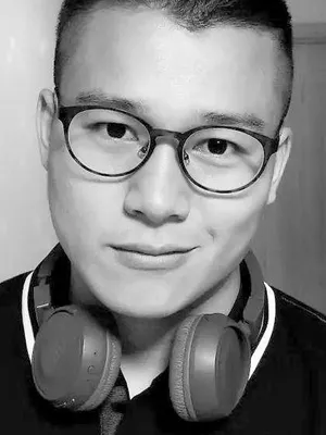 Qing Yu