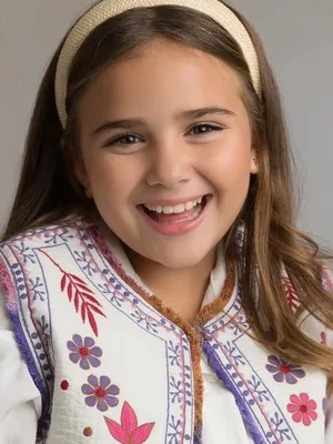 Leire Marín
