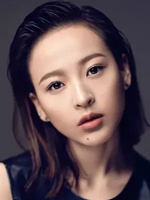 Song Nanxi