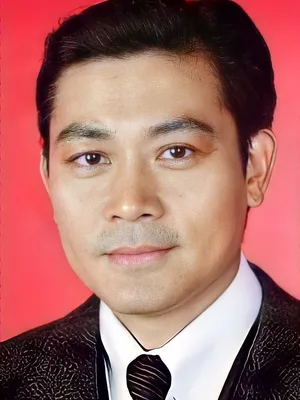 Savio Tsang