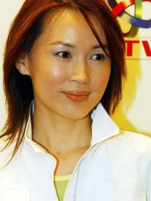 Siana Chan Ching-Wan