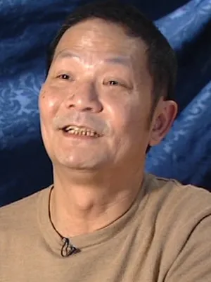Fung Hak-On