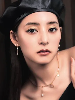 Yuko Araki