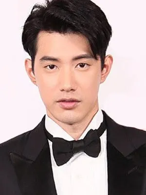Jerry Wu