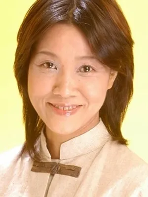 Yuriko Yamaguchi