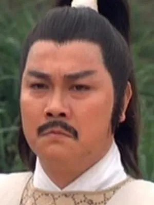 Ho Hon-Chau