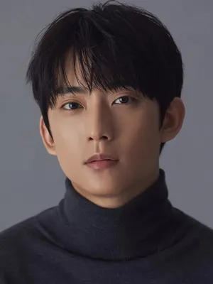 Gongchan