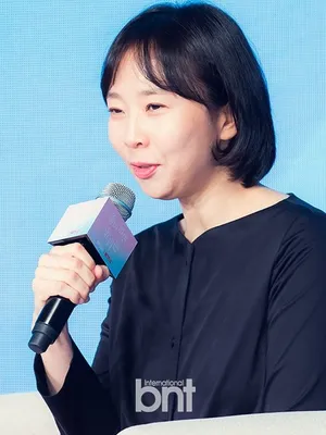 Lee Na-jeong