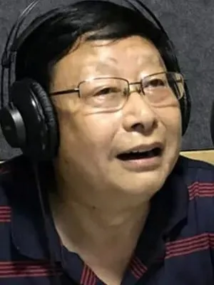 Shuren Zhao