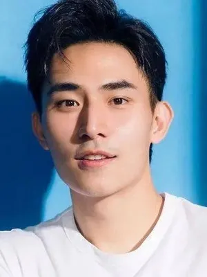 Lin Chia Yo
