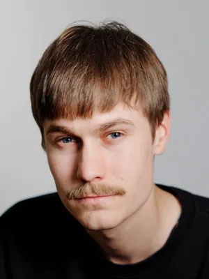 Arne Hain