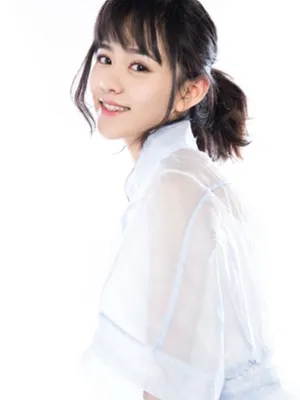 Ye Shuyu