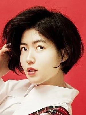 Shim Eun-kyung