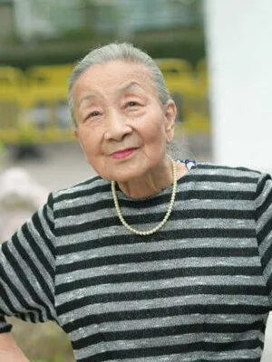 Yee-Yee Yeung