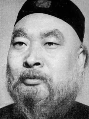 Cao Zengyin