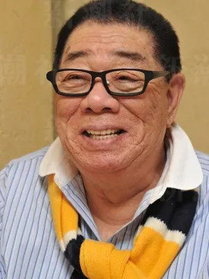 Casey Takamine